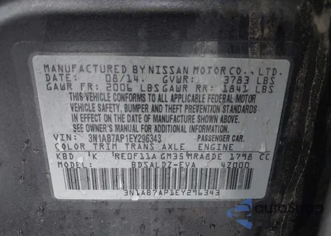 2014 Nissan Sentra Sv z USA, uszkodzony, nr VIN 3N1AB7AP1EY296343